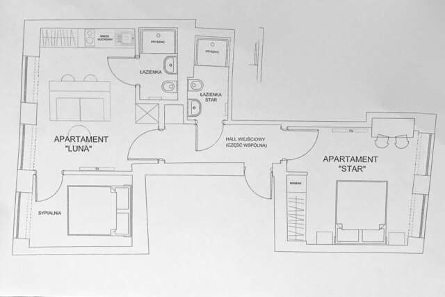 Апартаменты Apartamenty Aurora Гданьск-22